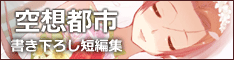 bn_m3.gif